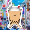 「​タピオカ展 ●新宿眼科珍珠茶房●」のお知らせ