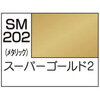 新手のメタリック色