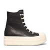 NIKE BLAZER MID PRM VNTGをRick Owens メガバンパーみたいにカスタムしたよ！！の話