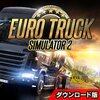 PC『Euro Truck Simulator 2』SCS Software