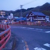 大滝寺　高松　華下天満宮