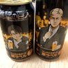 【あなたの推しはなんですか？】ワシは。。。