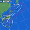 台風19号 避難の心得 適切なタイミング