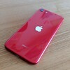 iPhone SE (第2世代)ざっくりとしたレビュー