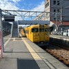 備前岡山電車旅2022.12