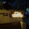 クリスマスの七北田公園