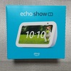 実家の母に、テレビ電話の為に、エコーショー5(Echo Show 5)を納品して来ました　(手控え)　より。