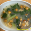朝食！『なめこと小松菜の味噌汁』を作ってみた！