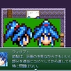 【VIPRPG】がんばれナミィ