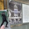 【VOICARION】 貴族度がパワーアップしてた　～スプーンの盾