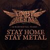 BABYMETAL「#STAYHOME#STAYMETAL」最高の夜をありがとうBABYMETAL！懐かしくも新鮮で斬新！LIVE AT TOKYO DOME二日間ライブ配信！