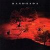 80年代チリのフルート入りジャズロックバンド、Bandhada