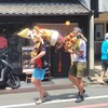 【京都】祇園祭、後祭山鉾巡行