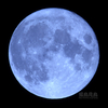 二度目の望月（月齢14.631）