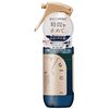 私史上最速の衝動買いをしたヘアケア【前編】