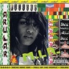 #0330) ARULAR / M.I.A. 【2005年リリース】