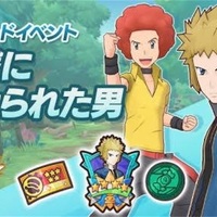 停電の原因 おたすけの てだすけ 停電の原因 おたすけの てだすけ