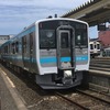 視察　キハＥ130-500と久慈駅