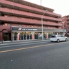 ＨＹＯＤ東京店訪問