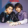 君がいるただそれだけで【10月6日】KinKi Kids【today's music history】