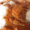 無印良品のカレーが意外と本格的で美味しかった！