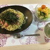 【ぶどうの樹】ぶどうの樹　食事イベントの紹介🍖🍴