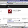  Adobe Flash Playerバージョン 10.2.153.1 リリース