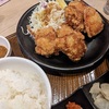 から好し定食（ももから揚げ6個）