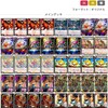 9/8分　CSレポート
