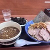 果物酢と柚子胡椒のパンチが効いた煮干しスープに冷たい麺をくぐらせてずずッとすする相模大野鈴木ラーメン店のつけ麺が美味しい季節がやって来た！！