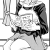ブログのヘッダー画像を変えたいけどそんなに優先順位が高くない