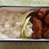 今日の弁当（301）