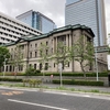 日銀がついに利上げ！？住宅ローン金利はどうなる？変動と固定。