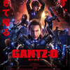 おうおうおう！「GANTZ」の大阪死闘編フルCG映画『GANTZ:O』だおうおうおう！