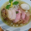 麺LABOひろ　LABO鶏そば（塩）学芸大学駅