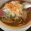 お昼は「幸楽苑」の塩ラーメンの大盛に千切りネギのトッピング。