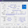 CPUID CPU-Z v2.13 x64 日本語化 Rev.2