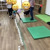 静岡市放課後等デイサービスkonoki東新田　6/17風船キャッチで紙コップリレー