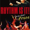 『ベルリン・フィルと子どもたち(Rhythm is it!)』(トマス・グルベ、エンリケ・サンチェス・ランチ/2004/ドイツ)