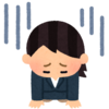 保育士の副業がバレた！バレないと思ってると大変なことになるかも
