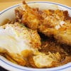 かつや「チキンカレーカツ丼」