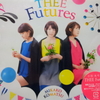 【小松未可子】THEE Futures【ファーストアルバム】