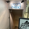もえみ＆つっちーバースデー2022@大塚Hearts NEXT 2022.05.04