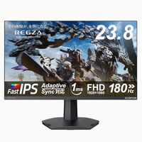 【REGZA ゲーミングモニター RM-G245N レビュー】23.8インチ×180Hz×1ms！モンハンワイルズを快適に楽しめる高コスパゲーミングモニター