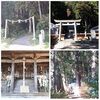 葛城古道　秋　２０２０　⑦　高天彦神社