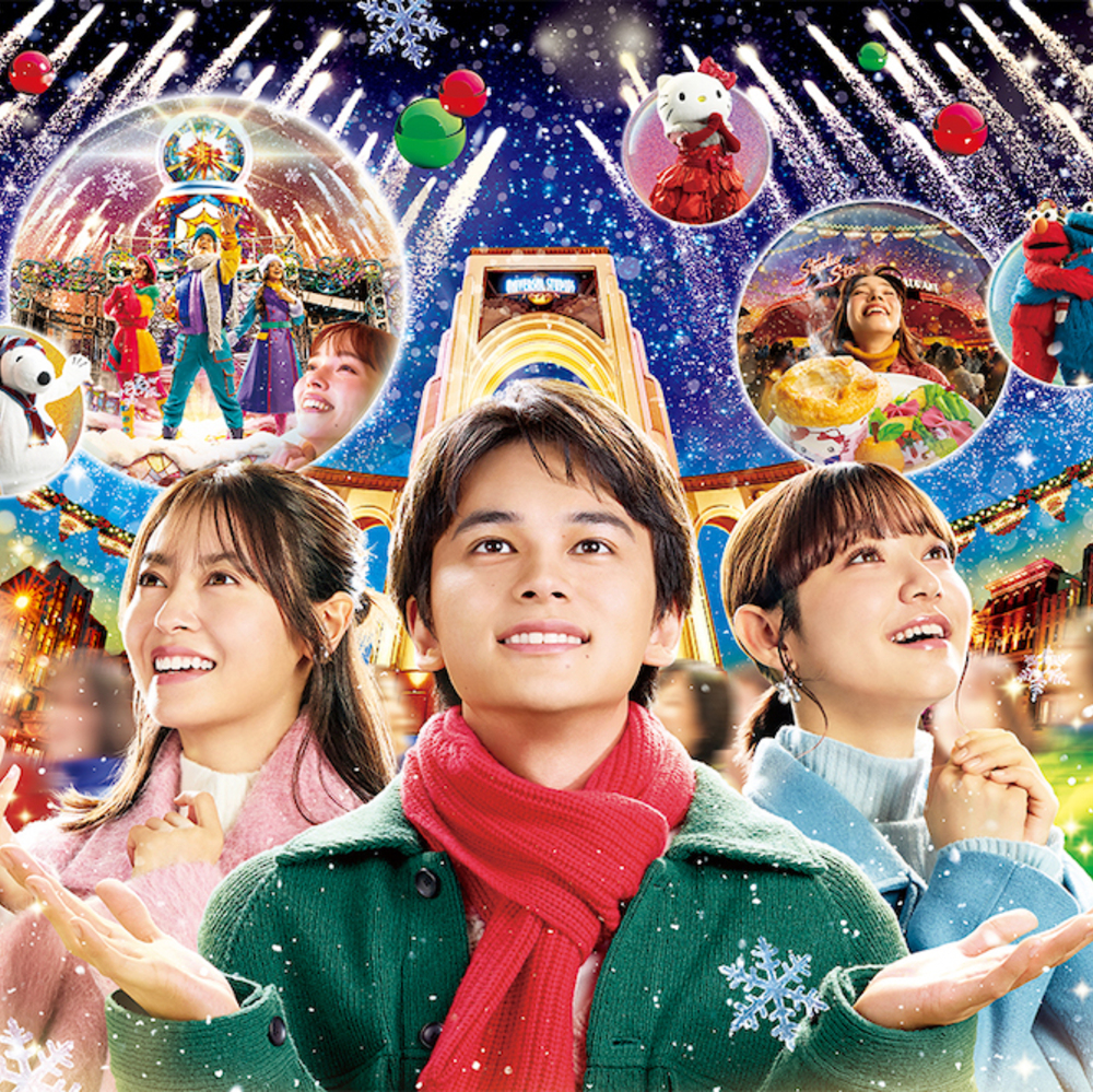 USJで輝く2025冬！自分で飾るクリスマス「ユニバーサル・クリスマス・ジョイ」