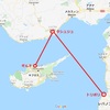 【キプロス～トルコ】北キプロスから船を乗り継いでレバノンへ！ 2020.1.28～29