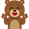 『にんげんっていいな』に秘められたメッセージ