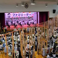 June_wの全国私立小学校・国立大学附属小学校アンテナ