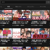 YouTubeで英語の勉強　どこまでできるか